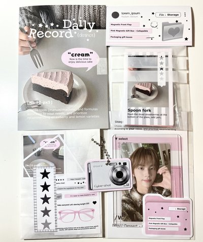 咕咕盒+官拍啾咪🦒🐥