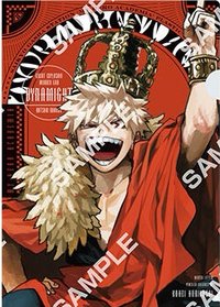 萬代 2025 資料夾 