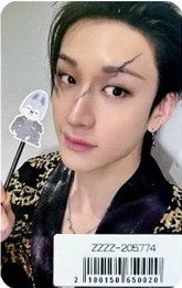 2026日本年曆 索尼 特典卡 