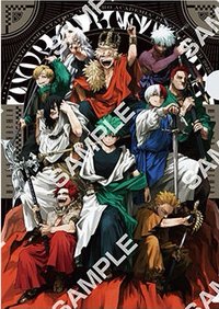 萬代 2025 資料夾 