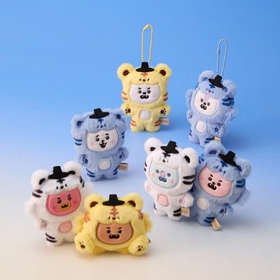[代購] BT21 PLUSH KEYRING K-HORANG