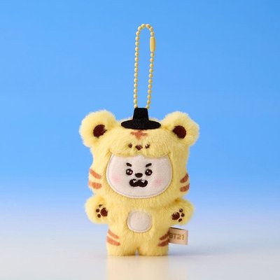 [代購] BT21 PLUSH KEYRING K-HORANG