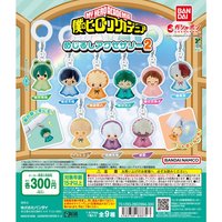 萬代 めじるしアクセサリー2（雨衣吊飾 第2彈）