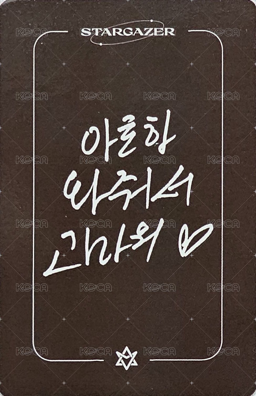 三巡演唱會 會員禮卡 0528 背面