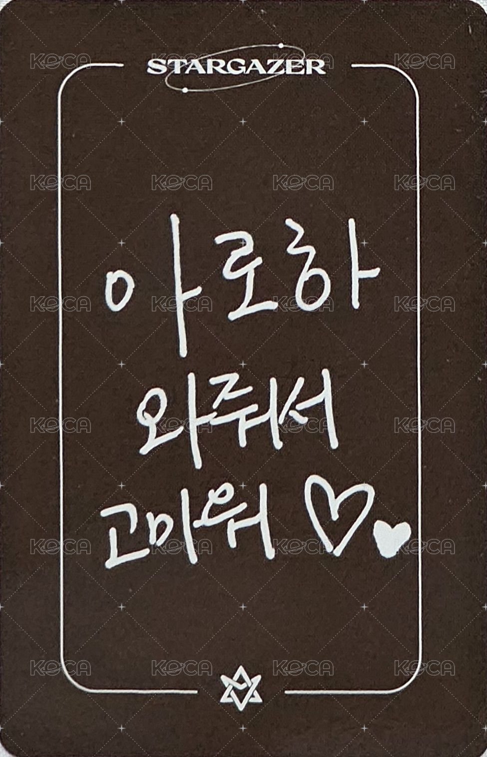 三巡演唱會 會員禮卡 0528 背面