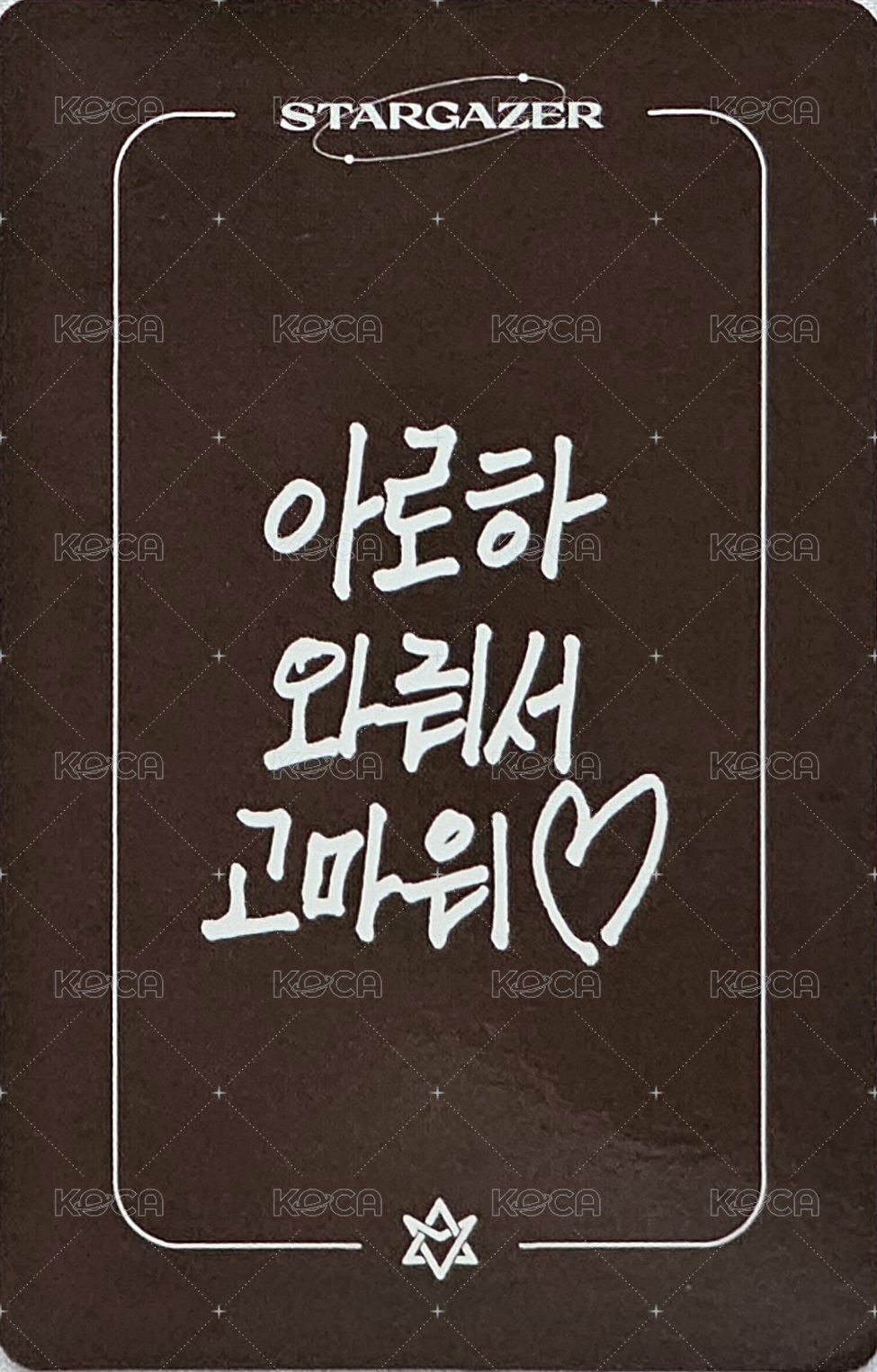 三巡演唱會 會員禮卡 0528 背面