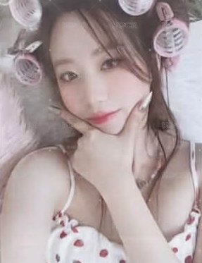 I-dle 包租婆刷