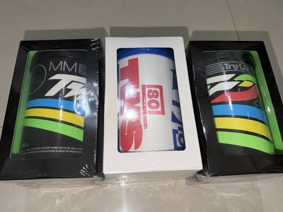 Tws迷三未拆一般專