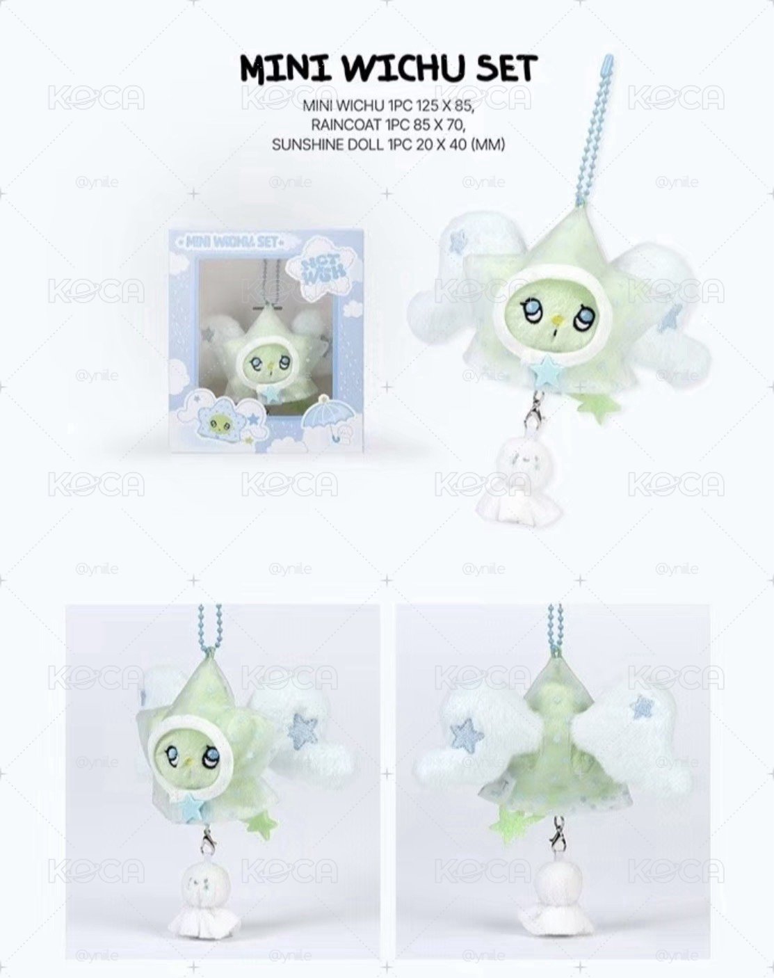 未拆mini wichu