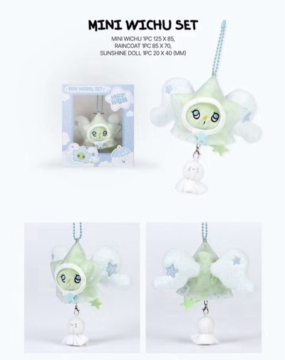 未拆mini wichu