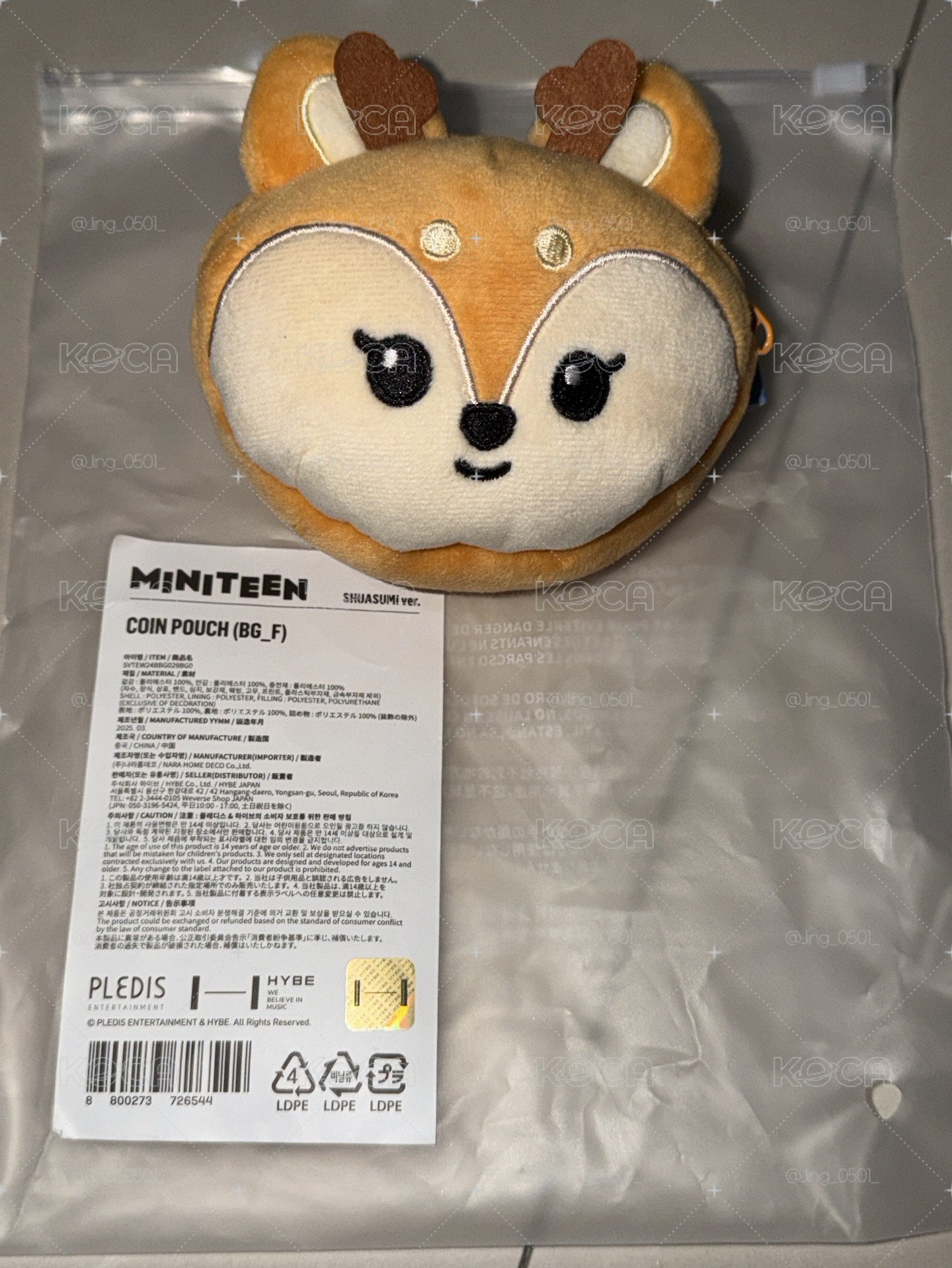 Miniteen 零錢包