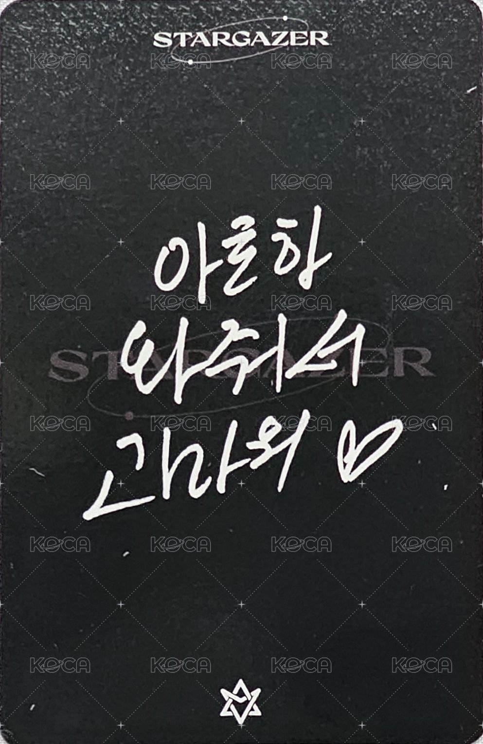 三巡演唱會 會員禮卡 0529 背面