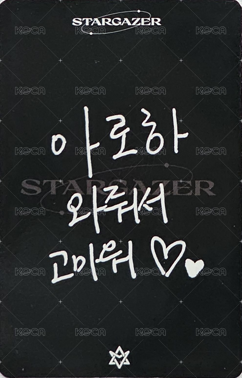 三巡演唱會 會員禮卡 0529 背面