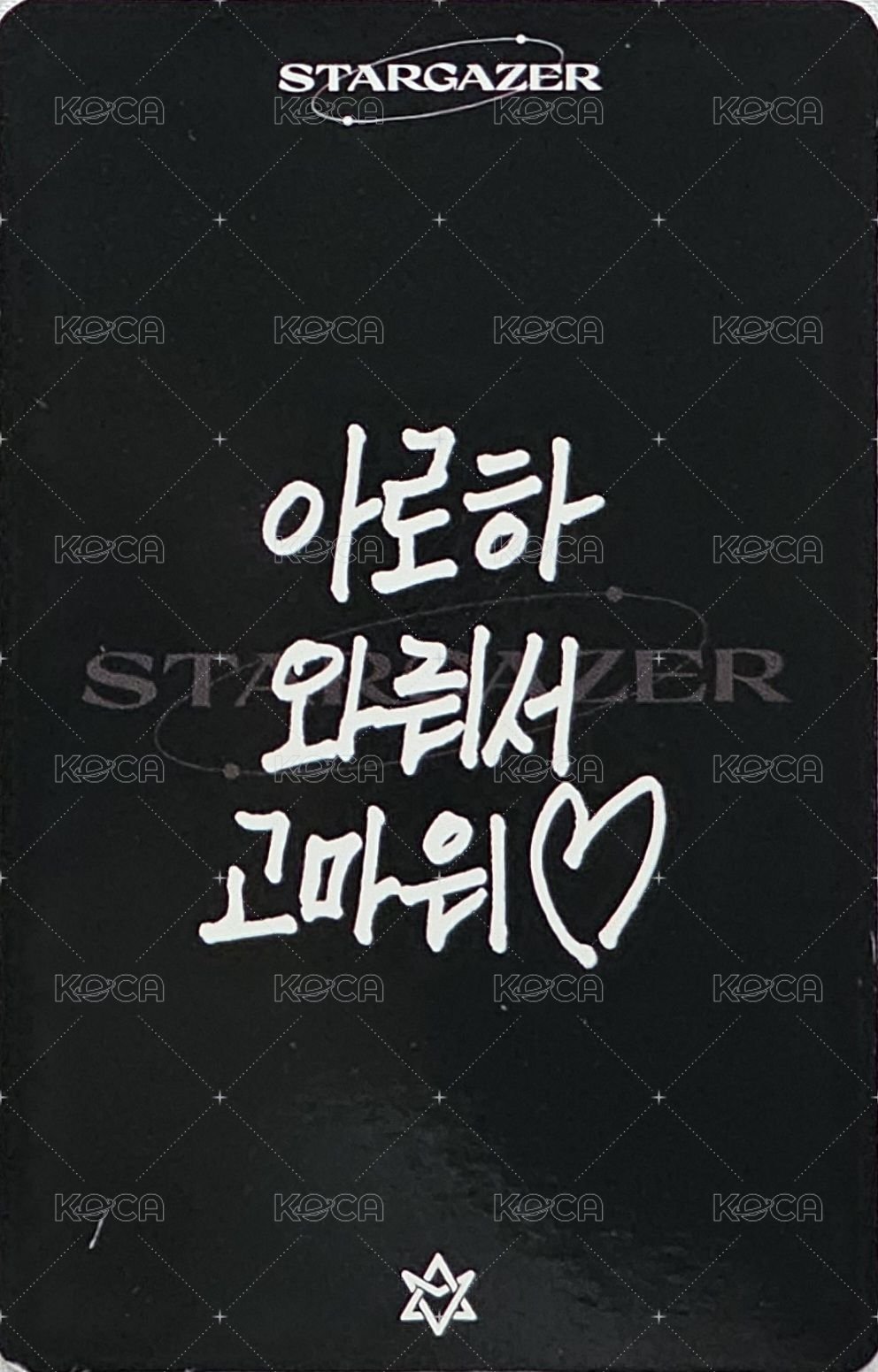 三巡演唱會 會員禮卡 0529 背面