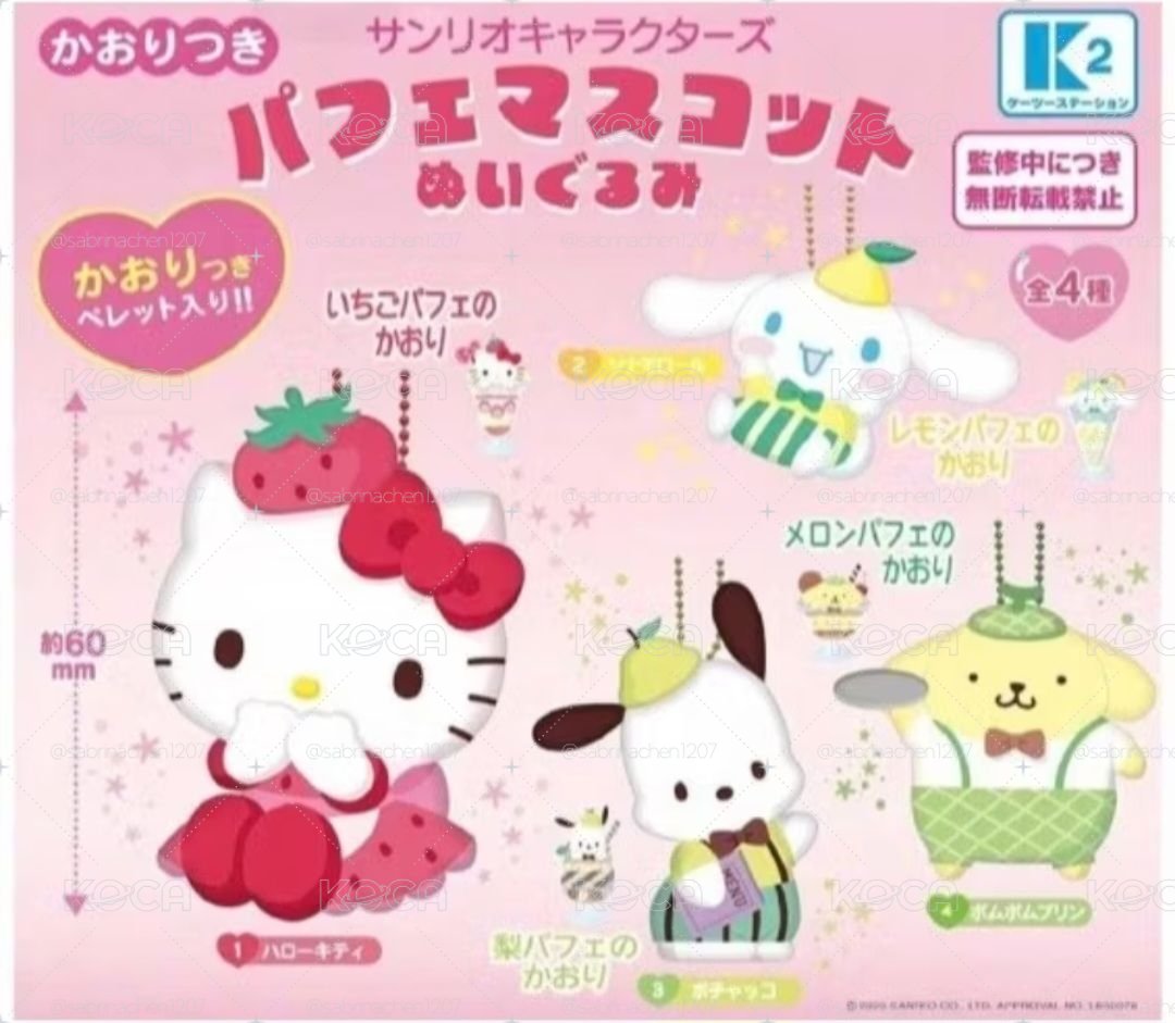hello kitty 扭蛋 水果百匯