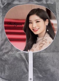 扇子 2019#Dreamday 多賢