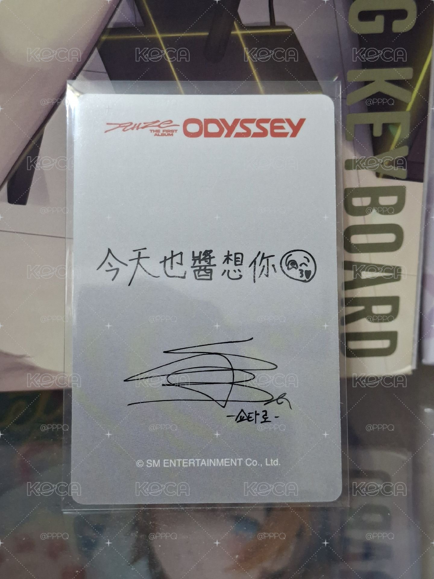 ODYSSEY km 台北 簽售卡 - 醬