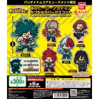 萬代, 雄英高中開放校園 軟膠吊飾