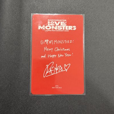 Ruka 台灣限定滿額卡