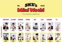 2023 年曆 JYP 特典卡