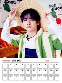 2023 年曆 年曆卡 迷你海報