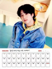 2023 年曆 年曆卡 迷你海報