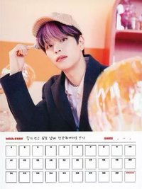 2023 年曆 年曆卡 迷你海報