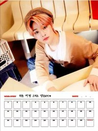 2023 年曆 年曆卡 迷你海報