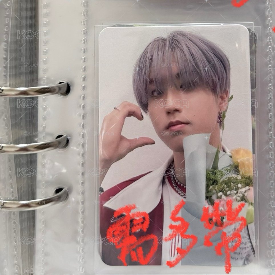 五星sw捧花城