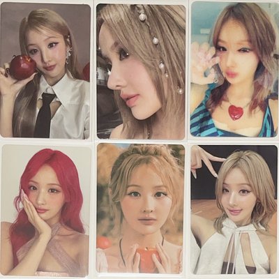 ❤️‍🔥belle 盤