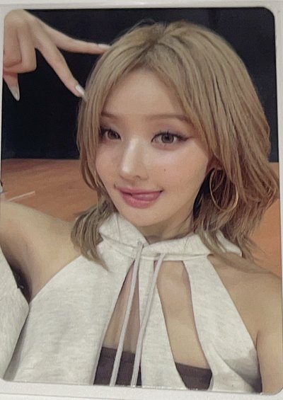 ❤️‍🔥belle 盤