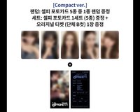 SPAGHETTI k4預售 (單封)