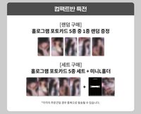 EASY k4預售特典 (單封)