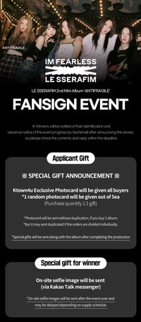 ANTIFRAGILE k4 簽售特典