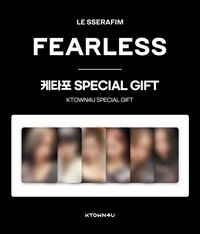 FEARLESS k4 預售特典