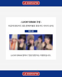 SPAGHETTI wm 幸運卡