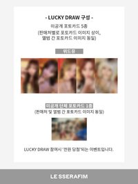 HOT wm 幸運卡 2.0