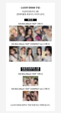 HOT wm 幸運卡 1.0