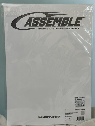 hybe快閃店 tws 3D海報 韓振