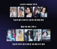 CRAZY sw 幸運卡 1.0