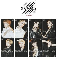 Scars Neowing 特典海報 