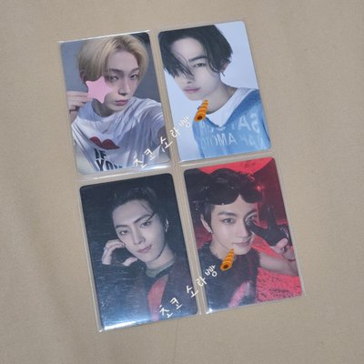 正二 一直娛視簽