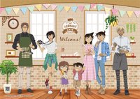 Conan Café 鄉村主題