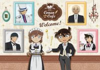 Conan Café 執事&女僕