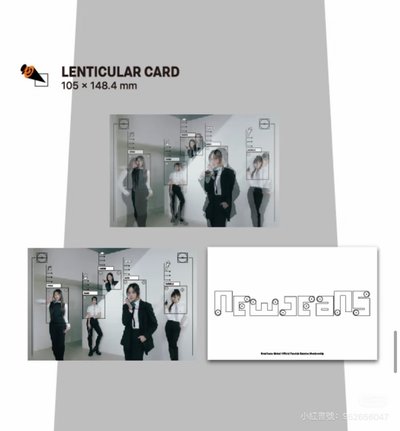 NewJeans二期會員禮 不含小卡/會員卡