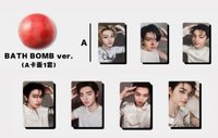 迷六 專卡 bath bomb泡澡球ver.