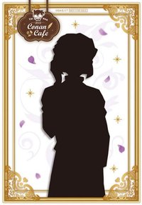 Conan Café 透明卡 隱藏款