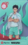 排球少年×必勝客 透明卡 