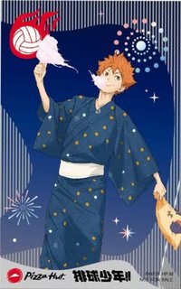 排球少年×必勝客 透明卡 隱藏款
