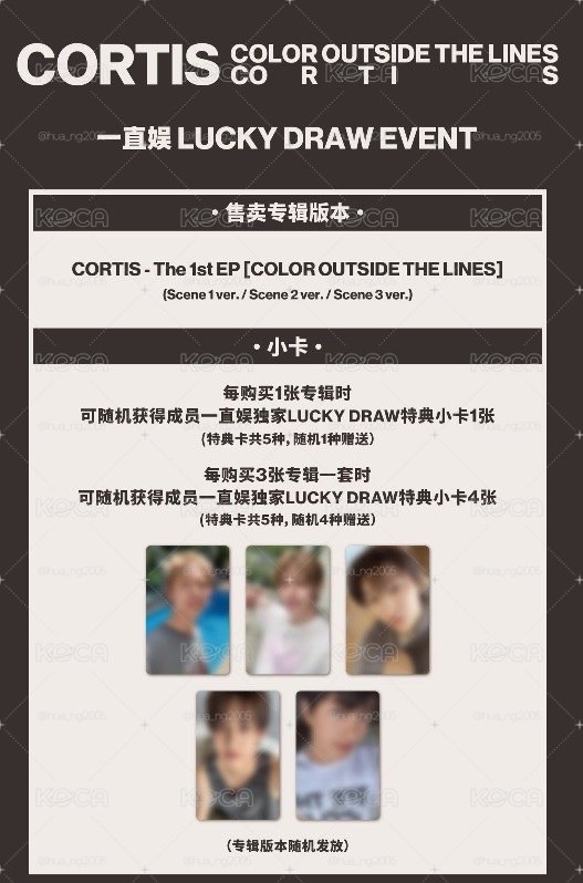 一直娛7.0 安乾鎬